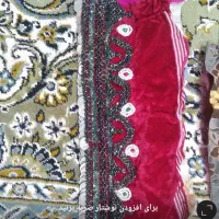 لچک لری با سکه یک ریالی