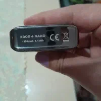 ویپ الکترونیکی