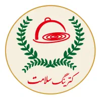 مجموعه تهیه غذای سلامت استخدام پیک موتوری