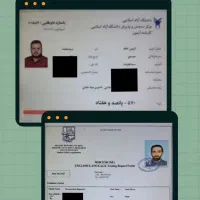 دوره های زبان MSRT EPT MHLE TELP TOLIMO UTEPT