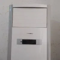 کولر ایستاده