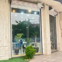 فروش-مغازه-35متری-اندیشه-فاز3-شهرک-صدف-شهرک-صدف