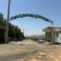 خرید و فروش هر نوع ملک دلخواه شما در کلستان