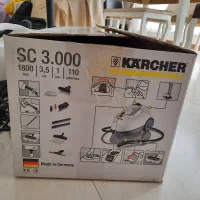 بخارشو کارچرKarcher-SC-3.000آلمانی