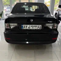 سورن پلاسEF7
