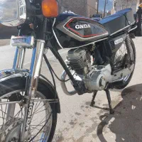 موتور سیکلت پلاک ملی به نام