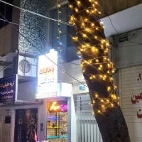 استخدام فروشنده