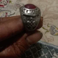 حقیق