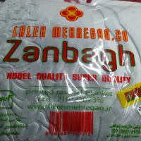 پتو زنبق دونفره