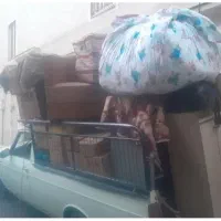 واتت بار
