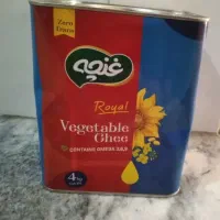 روغن ۴کیلویی غنچه