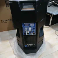 باند rcf935