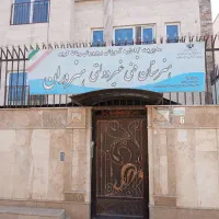 استخدام معلم مرد در هنرستان