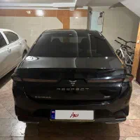 رسپکت پرایم ۴۰۴