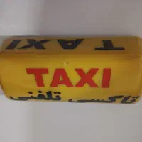فروش تابلو تاکسی