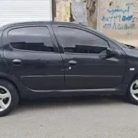 رانا تمیز وخوش قیمت
