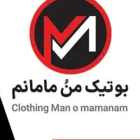 نیروی کار برای خیاطی بیرون بر و داخل کارگاه