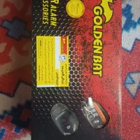 دزدگیر گلدن بت