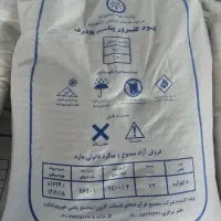 کود پتاس پتاسیم گرانوله کلرور پتاس 60 درصد