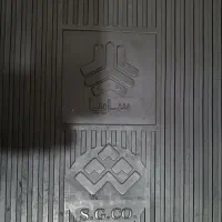 کفپوش ماشین
