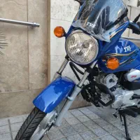 Hlx 150 tvs