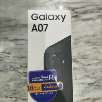 Samsung  A07 4/64|موبایل|تهران, نیروی هوایی (پیروزی)|دیوار
