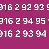 خط رند پله ای صفر