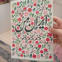 دفتر