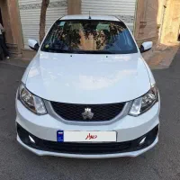 ساینا sدر حد صفر