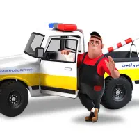 امداد خودرو یدک کش چرخ گیر