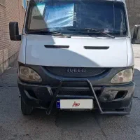 مینی بوس a50