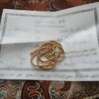 زنجیر طلا