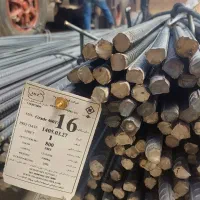 فروش میلگرد سیمان یونولیت والپست ایتال آجر تیرچه