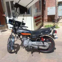 موتور هوندا ‌150