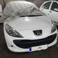 ۲۰۷ پانادنده مدل۱۴۰۳ صفر