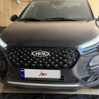 X22پرو درحد خشک