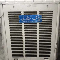 کولر آبی پاک خزز