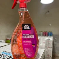 مایع جرمگیر سرویس بهداشتی آلمانی