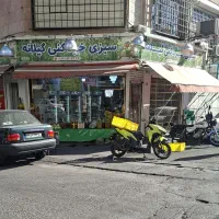 مغازه تجاری در ۱۸متری مطهری . فرحزادی