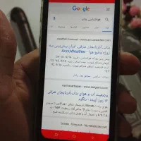 گوشی ایفون 16پرومکس مینی