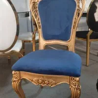 صندلی تالاری سودا