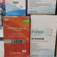 گلد Torbo|کولر گازی و فنکوئل|رشت, رودباری|دیوار