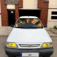 پراید