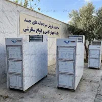 سردخانه نگهداری جسد سه کشویی ( استیل و گالوانیزه)