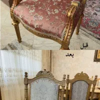اتمیرات تخصصی انواع مبلمان استیل نیمه استیل راحتی