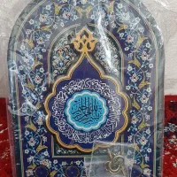 جا کلیدی نو