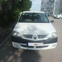 ال ۹۰