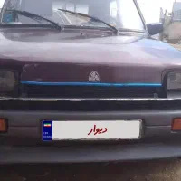 پی کی|خودرو سواری و وانت|چهاربرج, |دیوار