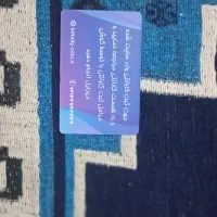 V380PRO|دوربین مداربسته|تاکستان, |دیوار