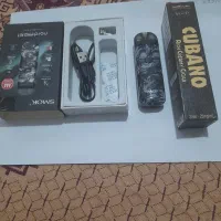 ویپ